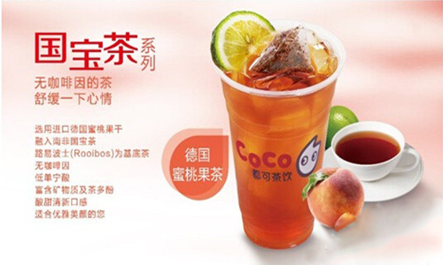 为何coco都可茶饮品牌会如此火爆