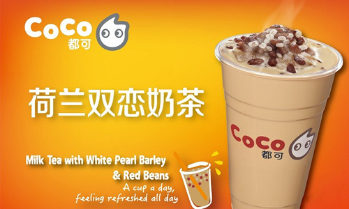 怎么在贵州运营好一家coco奶茶加盟店？