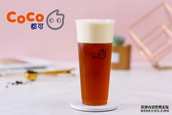 coco奶茶产品图2