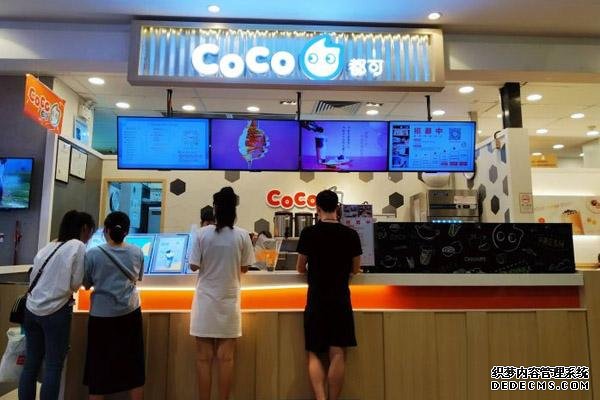 coco奶茶产品图2