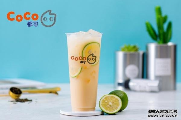 coco奶茶产品图3