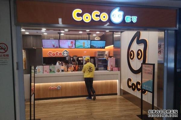 coco奶茶产品图1