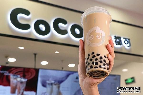 coco奶茶产品图2