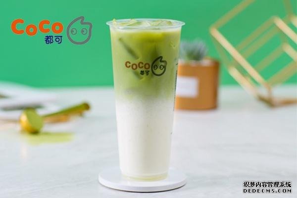 coco奶茶产品图4