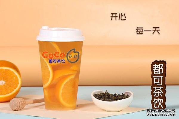 coco奶茶产品图3