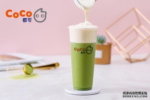 coco奶茶产品图4